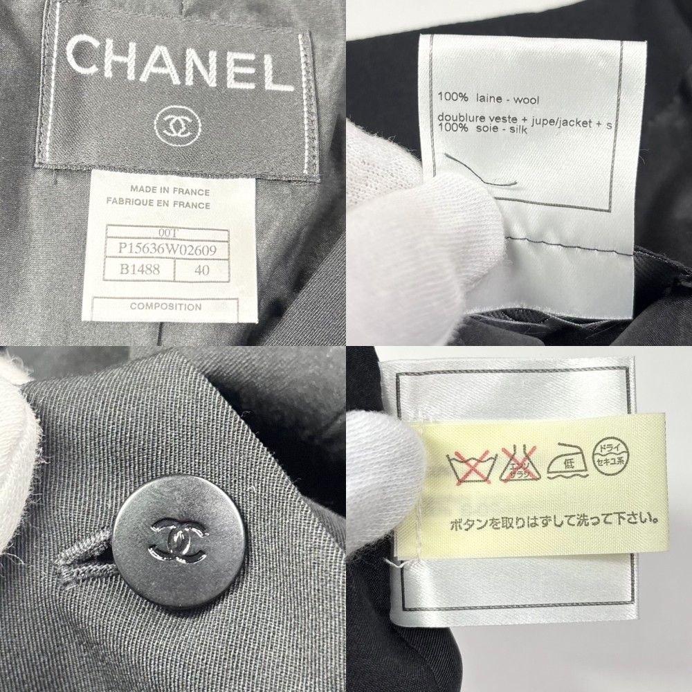 シャネル ジャケット レディース ココマーク ココボタン アウター シャネル ジャケット レディース ココマーク ココボタン アウター