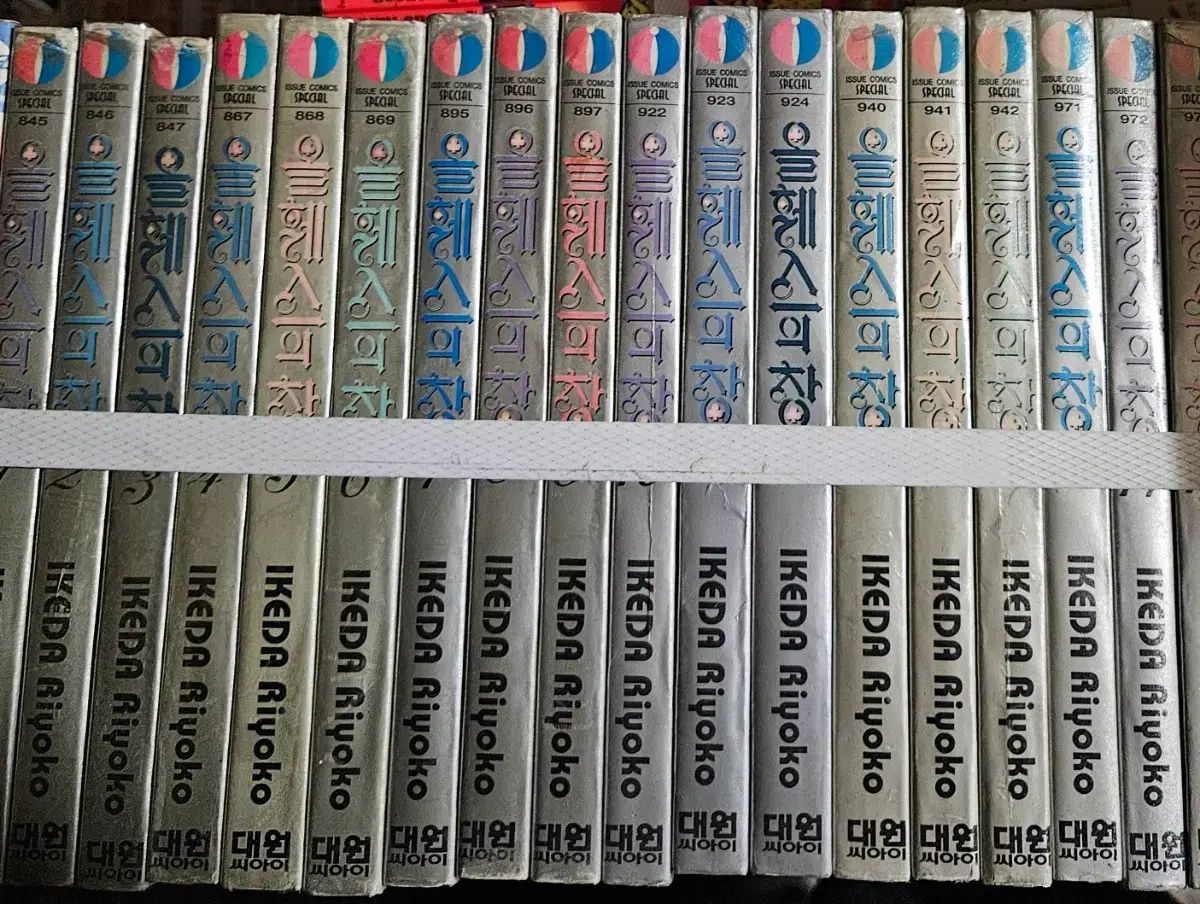 オールフェウスの 窓 1 - 18 外伝