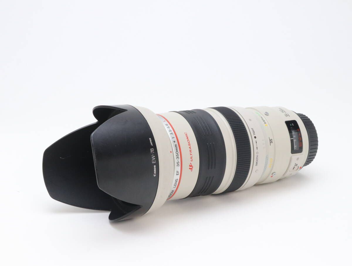 350 mm