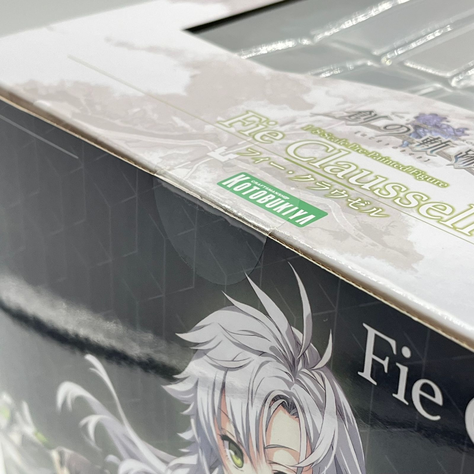 フィー・クラウゼル 軌跡シリーズ 1⁄8 | 1⁄8スケール 完成品 PVC製 