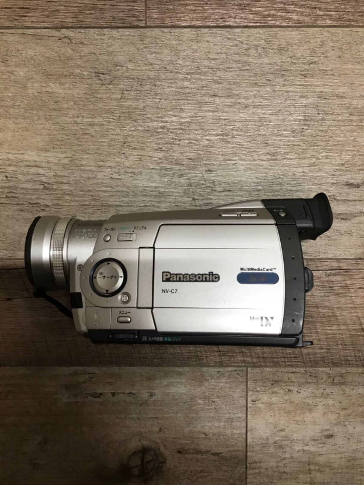 MUS176】Panasonic NV-C7 デジタルビデオカメラ ［ジャンク品］ - メルカリ