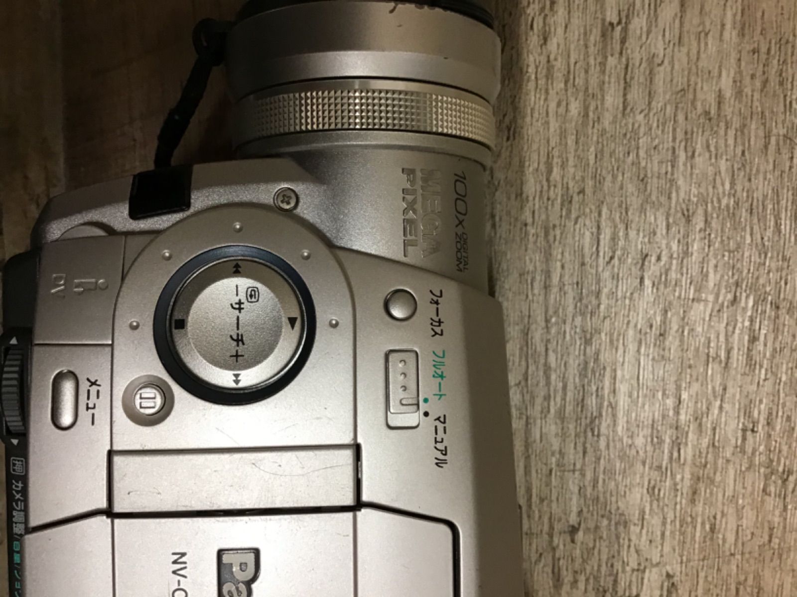 MUS176】Panasonic NV-C7 デジタルビデオカメラ ［ジャンク品］ - メルカリ