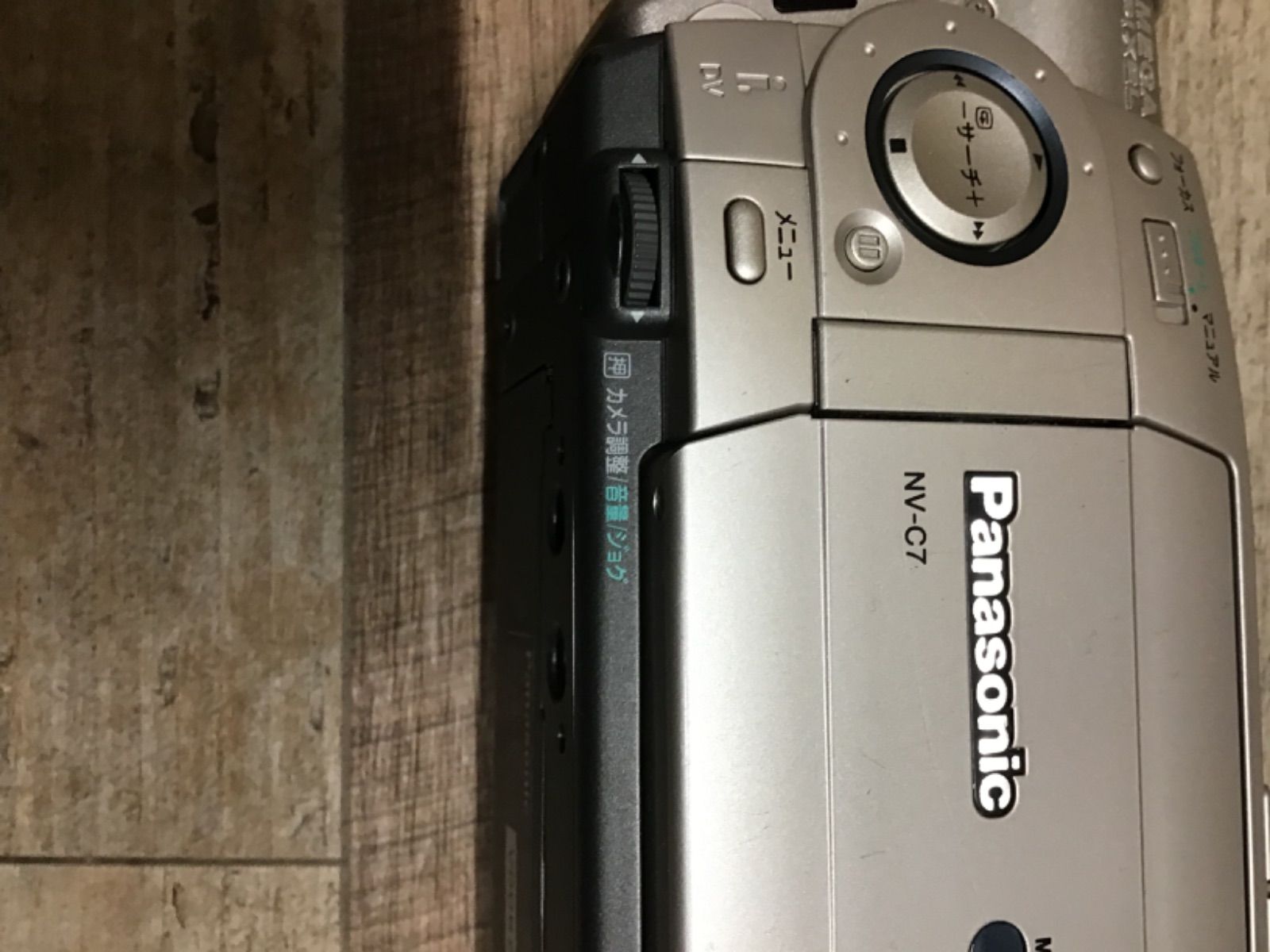 MUS176】Panasonic NV-C7 デジタルビデオカメラ ［ジャンク品］ - メルカリ
