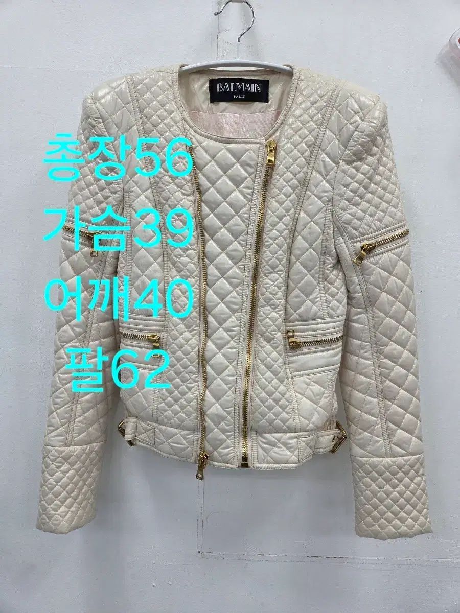 36 バルマン アイボリー レディース ライダース キルティング ジャケット