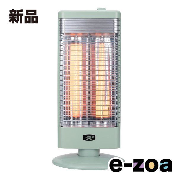 アラジン Aladdin 遠赤グラファイトヒーター 1000 W 自動首振り グリーン AEH-G A G 2667089