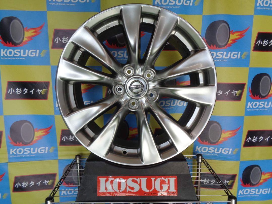 美品傷歪みなし！日産y51フーガ純正18インチ ホイールセット スタッドレス NISSAN ニッサン フーガ Y51 後期 純正 ホイール 4本 8J-18 PCD114.3 5
