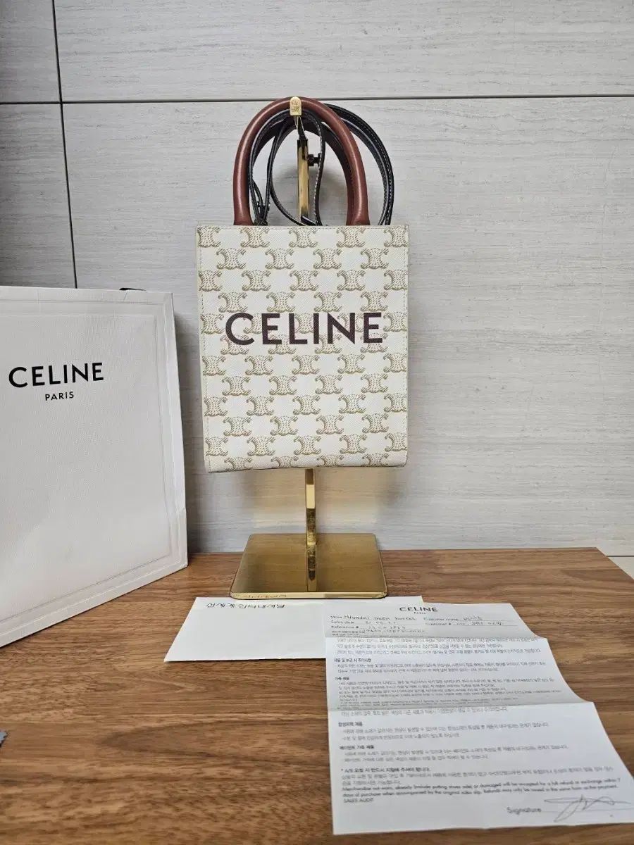 セリーヌ カバスバッグ バーティカル トリオンフ ミニ 白