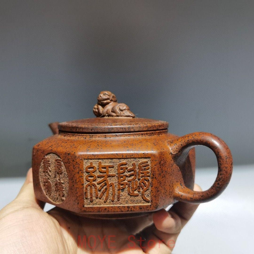 宜興 紫砂壷 八方如意壺 茶道具 工芸品 美術品 置物 - メルカリ