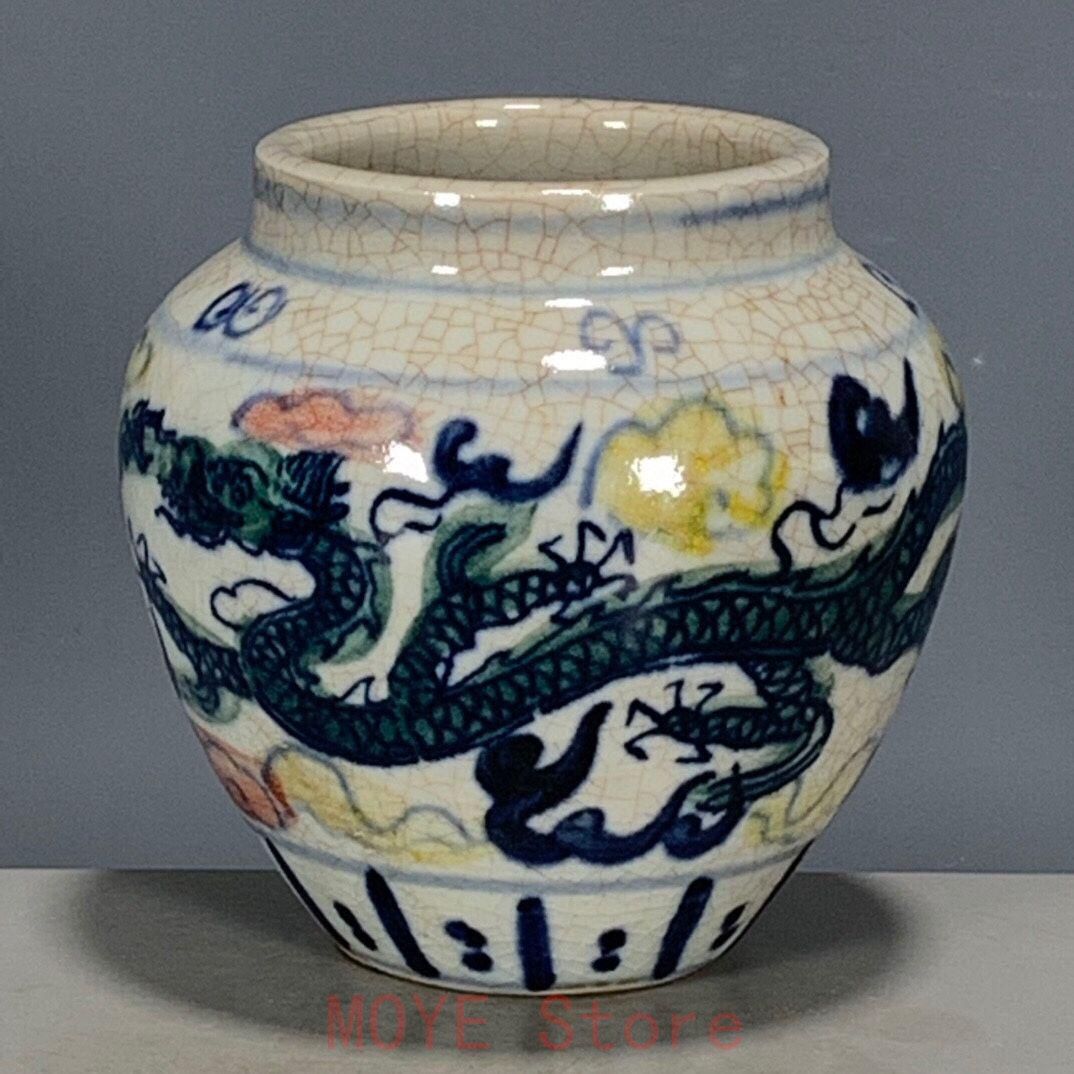 明青花五彩龍紋缶 景徳鎮 陶磁器 装飾品 現代工芸品 美術品 置物