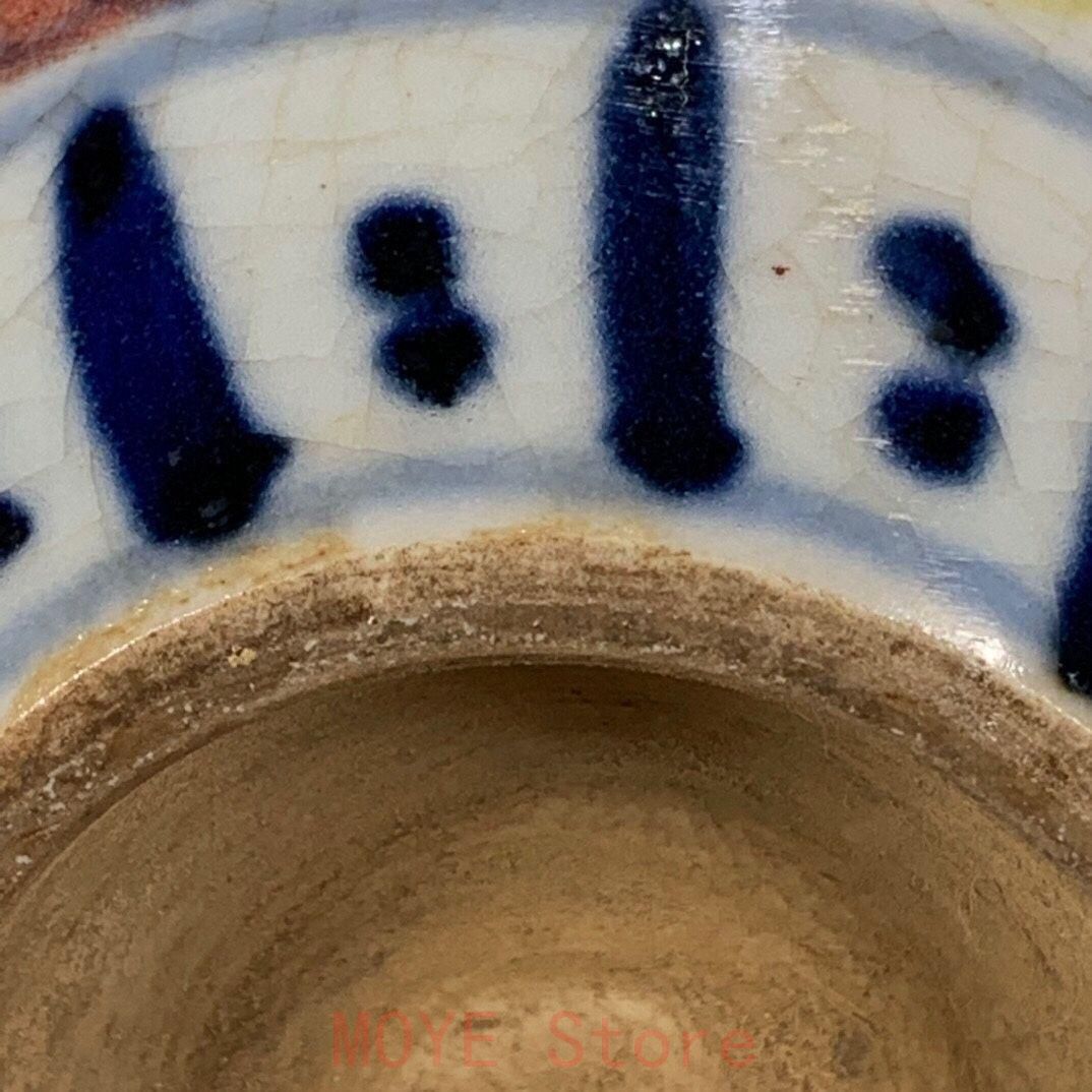 明青花五彩龍紋缶 景徳鎮 陶磁器 装飾品 現代工芸品 美術品 置物