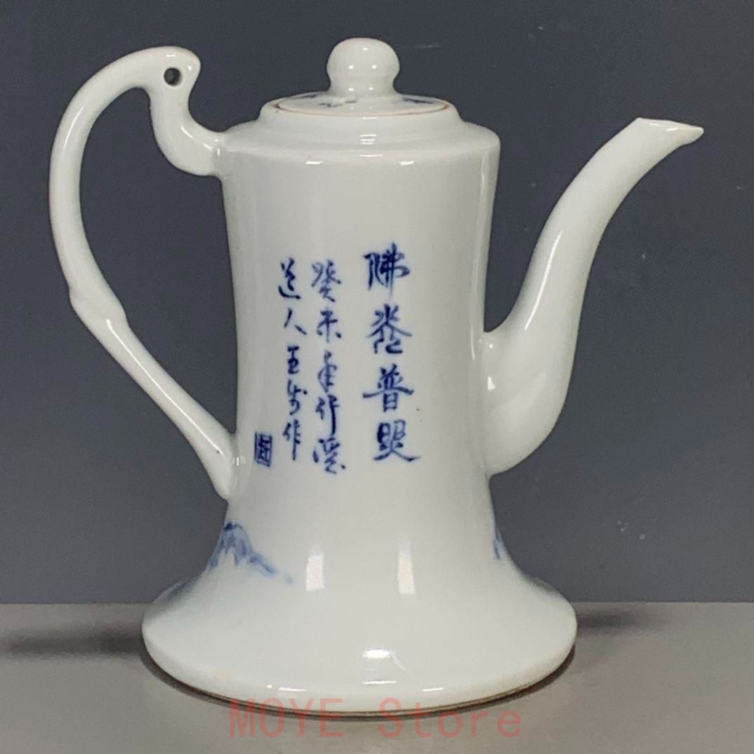 中国美術 青花 手描 き仏光普照 人物壷 工芸品 美術品 置物 - メルカリ
