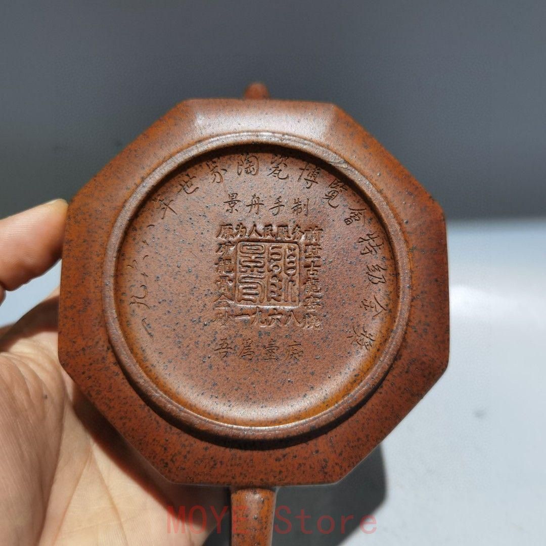 宜興 紫砂壷 八方如意壺 茶道具 工芸品 美術品 置物 - メルカリ