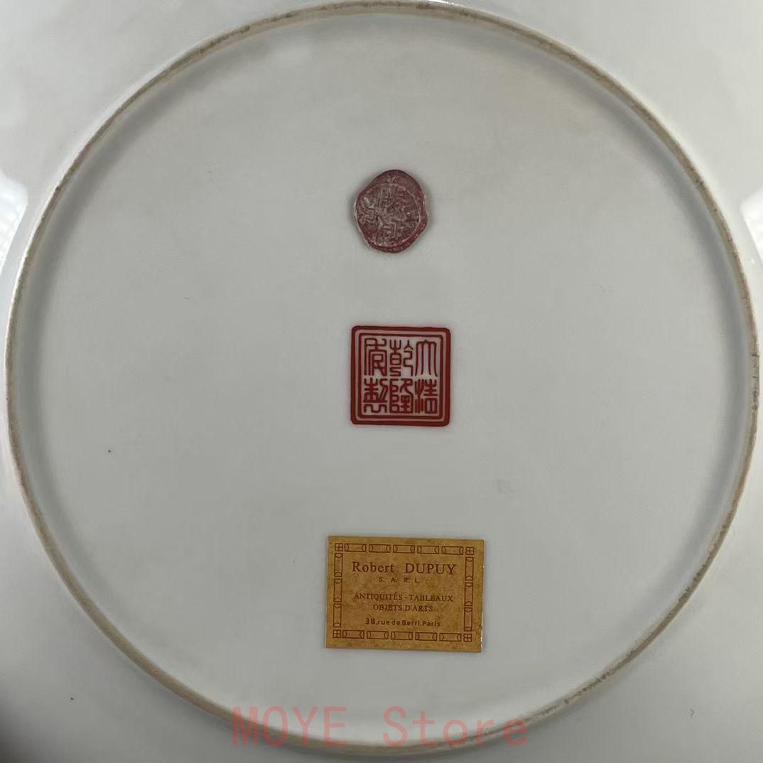 中国古美術品　清の乾隆時代　粉彩皿　本物保証 23cm 中国古美術品 清の乾隆時代 粉彩皿 本物保証 23cm 中国古美術品 清の
