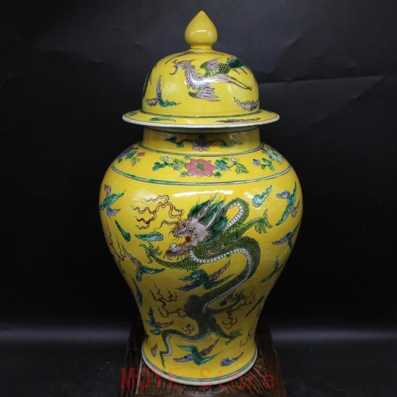 清康熙黄地粉彩龍鳳紋将軍茶壺 景徳鎮 陶磁器 装飾品 現代工芸品 美術
