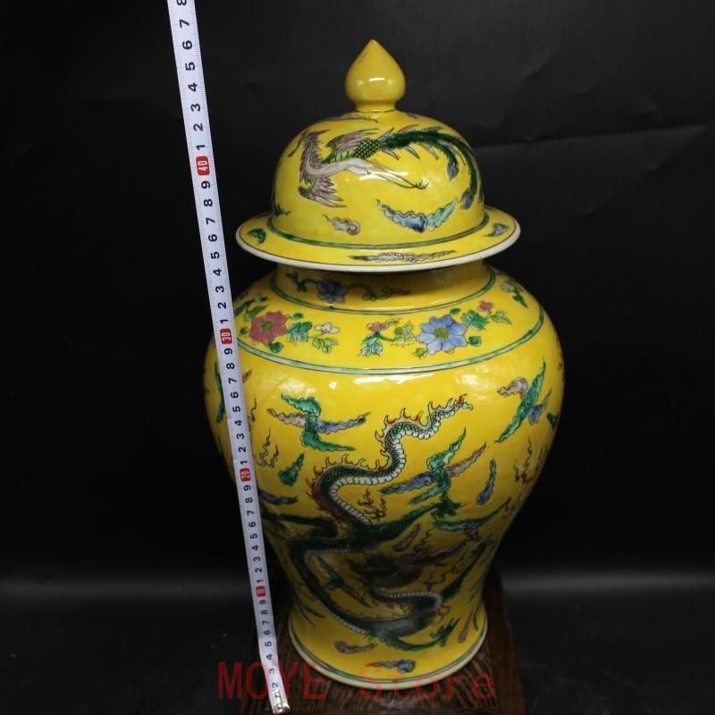 清康熙黄地粉彩龍鳳紋賞瓶 景徳鎮 陶磁器 装飾品 現代工芸品美術品 置物 清康熙黄地粉彩龍鳳紋将軍茶壺 景徳鎮 陶磁器 装飾品 現代工芸品 美術