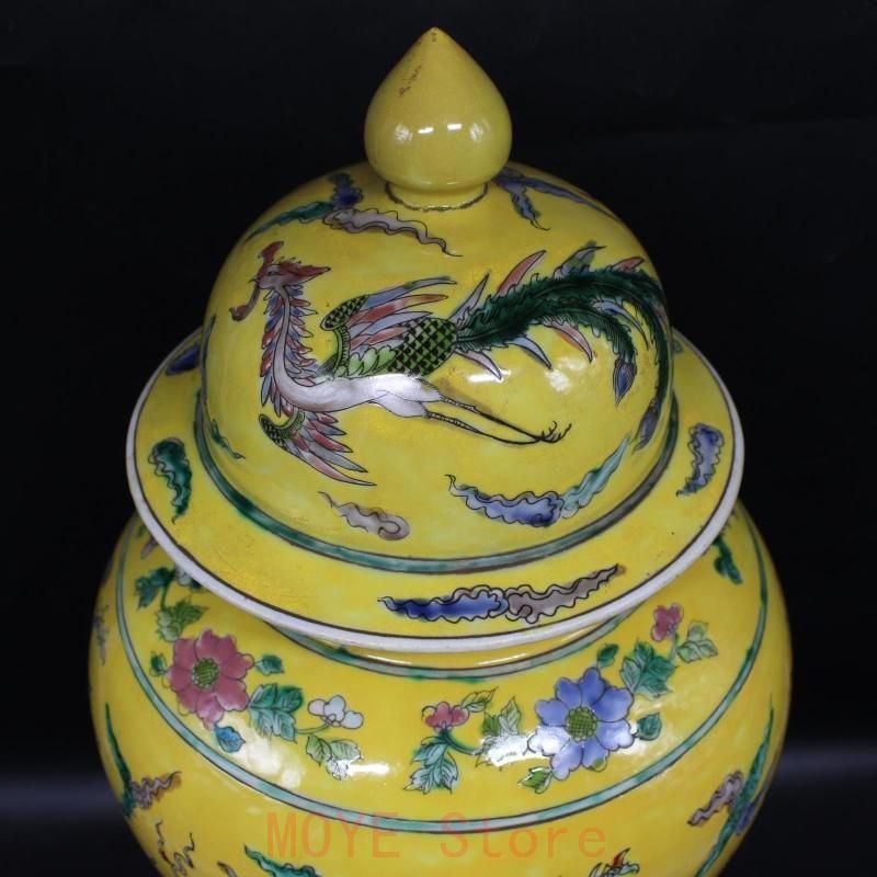 清康熙黄地粉彩龍鳳紋将軍茶壺 景徳鎮 陶磁器 装飾品 現代工芸品 美術