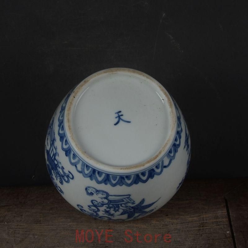 手画青花嬰児戯紋天の字壺 景徳鎮 陶磁器 装飾品 現代工芸品 美術品