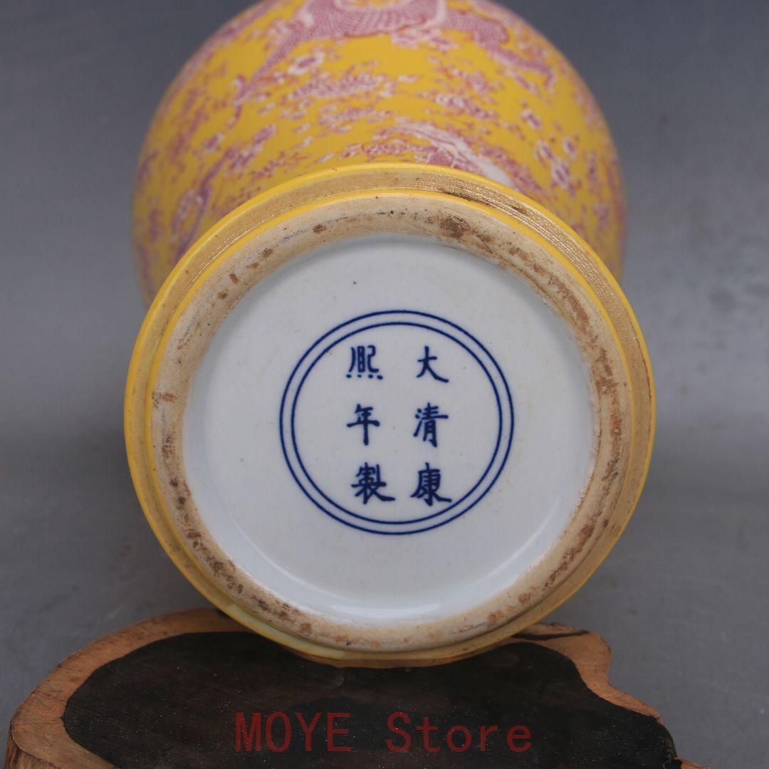 清康熙黄地竜紋纏枝将軍缶瓶 景徳鎮 陶磁器 装飾品 現代工芸品 美術品