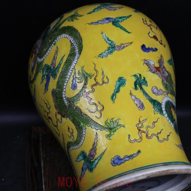 清康熙黄地粉彩龍鳳紋将軍茶壺 景徳鎮 陶磁器 装飾品 現代工芸品 美術