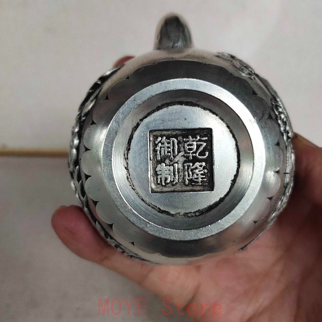 銅器 龍鳳提梁 徳利 急須 茶道具 工芸品 美術品 置物 - メルカリ