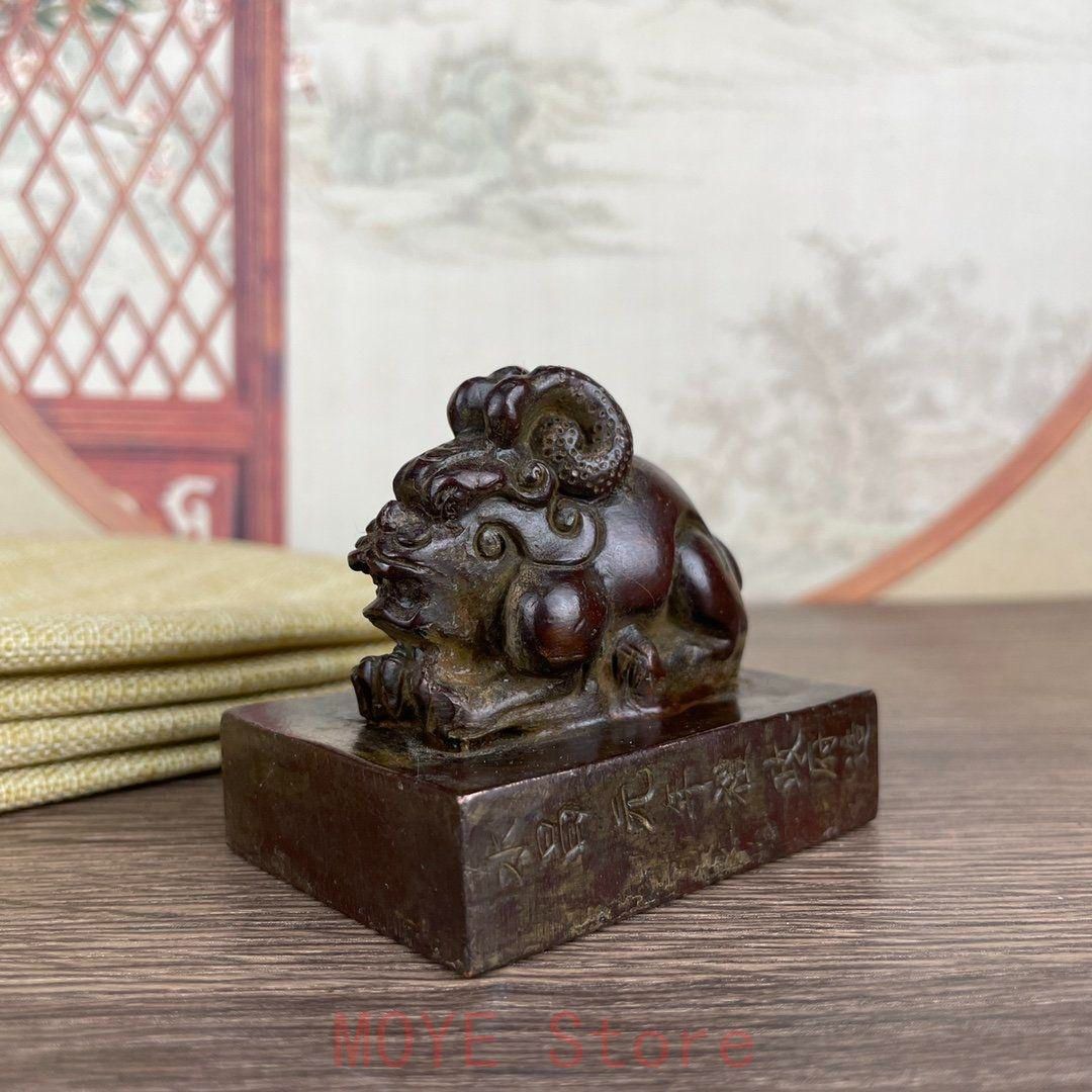 ヘチ印章 銅印 瑞獣 書道具 文房具 置物 - メルカリ