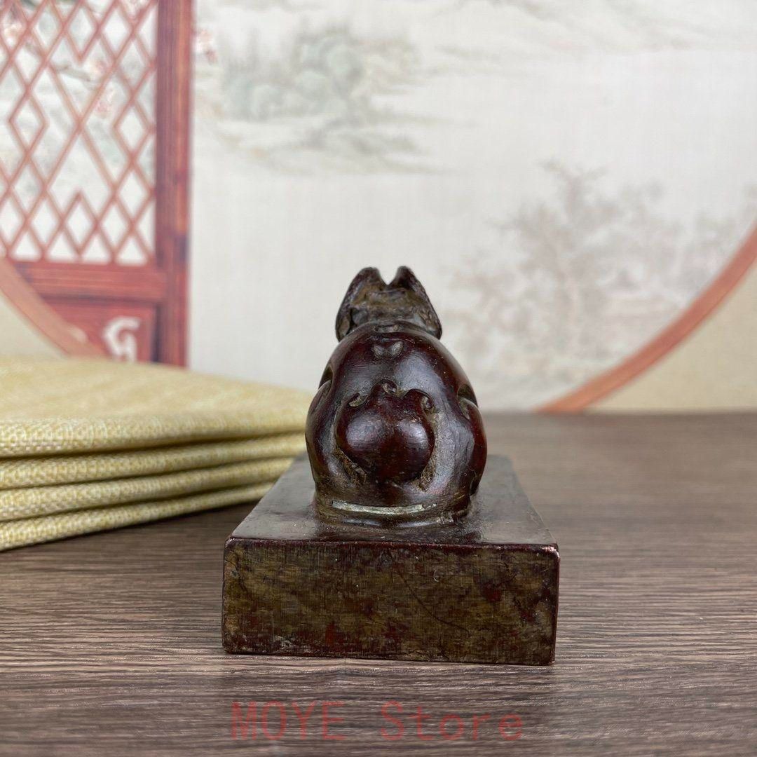 ヘチ印章 銅印 瑞獣 書道具 文房具 置物 - メルカリ