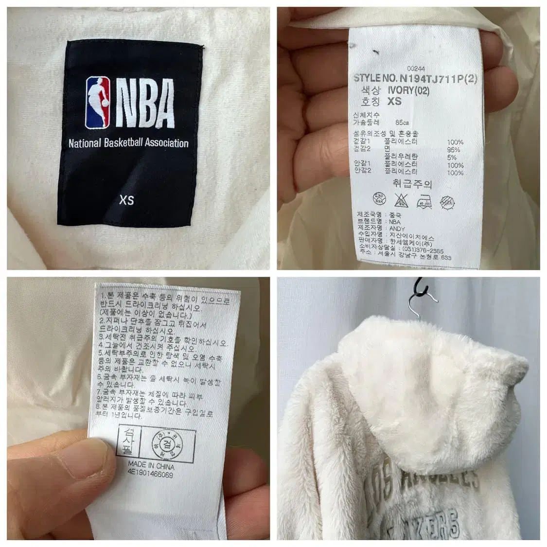  NBA LA Lakers BoAフリース ロング フーディー ジップアップ アイボリー XS テーラードジャケット ジャケット アウター