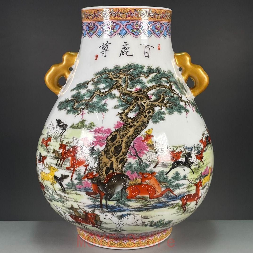 清乾隆粉彩蒔金百鹿図尊瓶  景徳鎮 陶磁器 装飾品 工芸品 美術品 置物 清乾隆粉彩蒔金百鹿図尊瓶 景徳鎮 陶磁器 装飾品 工芸品 美術品 置物