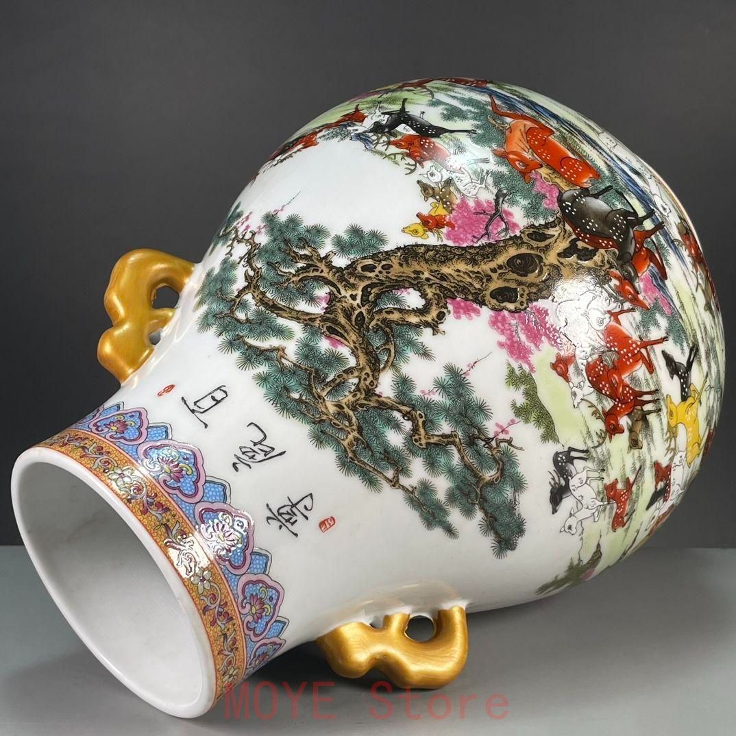 清乾隆粉彩蒔金百鹿図尊瓶 景徳鎮 陶磁器 装飾品 工芸品 美術品 置物