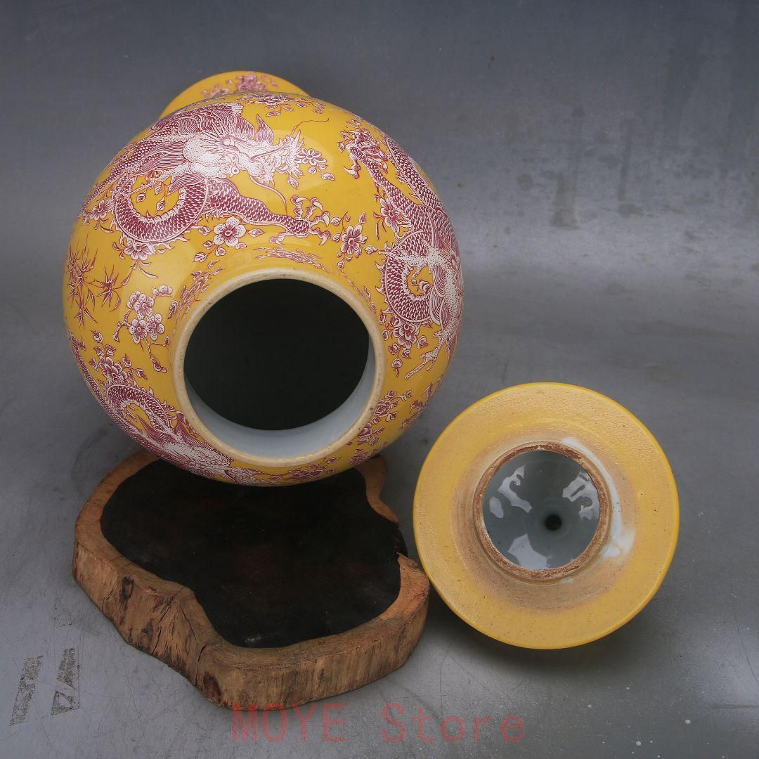 清康熙黄地竜紋纏枝将軍缶瓶 景徳鎮 陶磁器 装飾品 現代工芸品 美術品