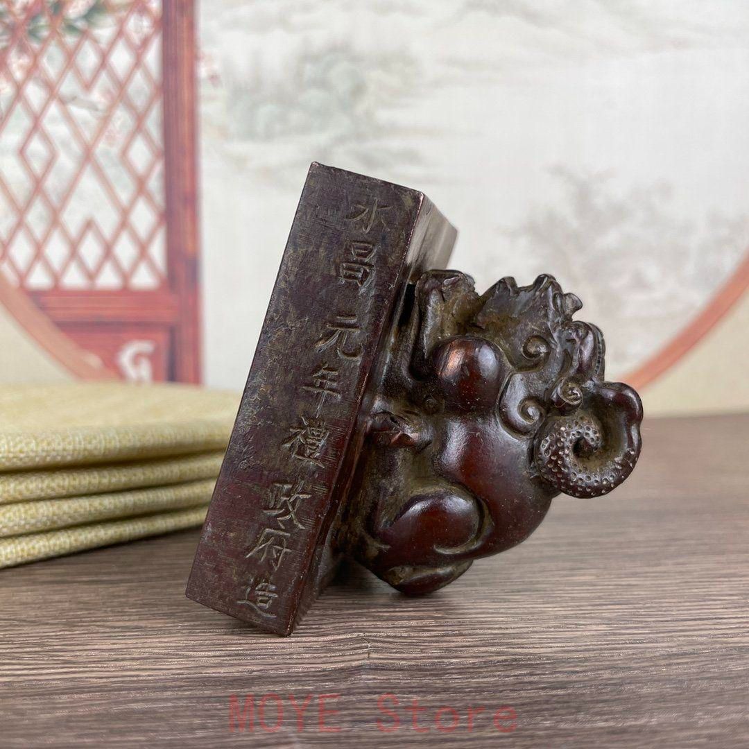 ヘチ印章 銅印 瑞獣 書道具 文房具 置物 - メルカリ