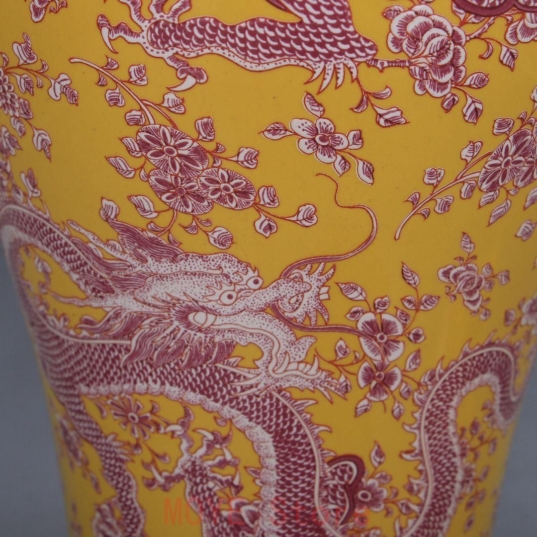 清康熙黄地竜紋纏枝将軍缶瓶 景徳鎮 陶磁器 装飾品 現代工芸品 美術品