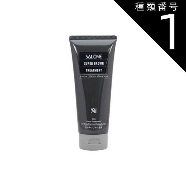 種類1:210g シャンプー・トリートメントセット パシフィックプロダクツ