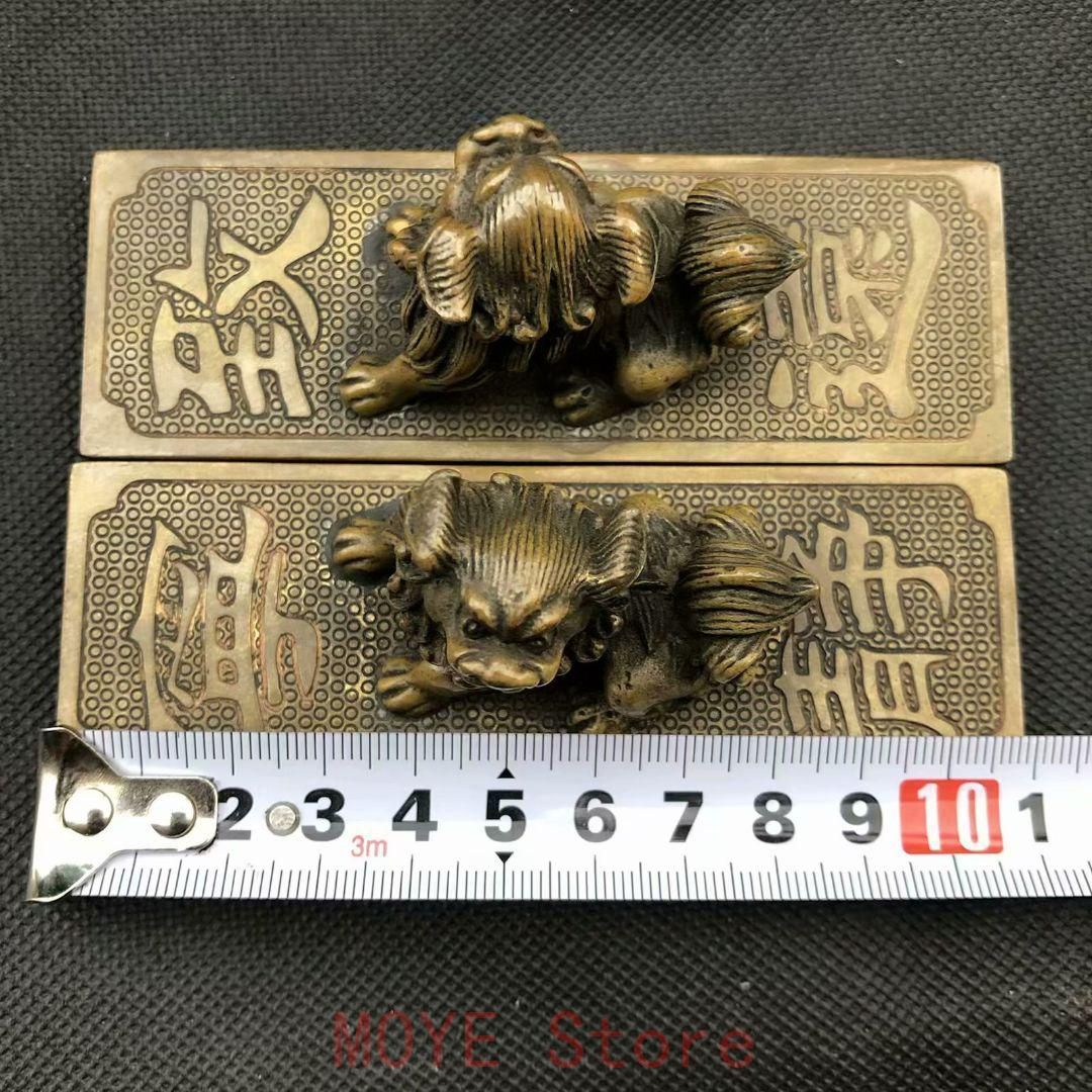 鎮尺 鎮紙 銅器 獅子 寧静致遠 圧尺 書道 工芸品 美術品 置物 - メルカリ