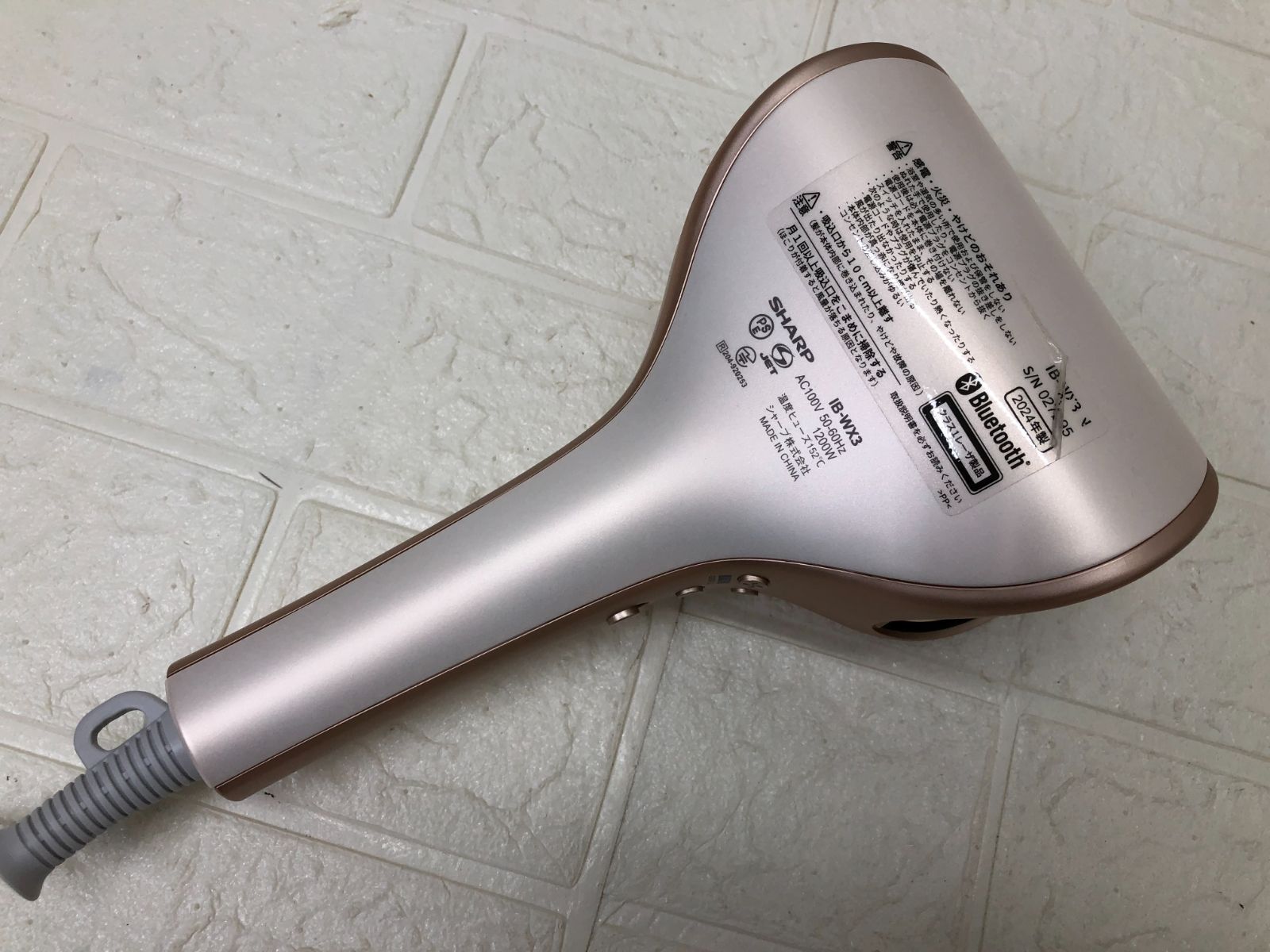 SHARP シャープ ドライヤー IB-WX3-N プラズマクラスタービューティ