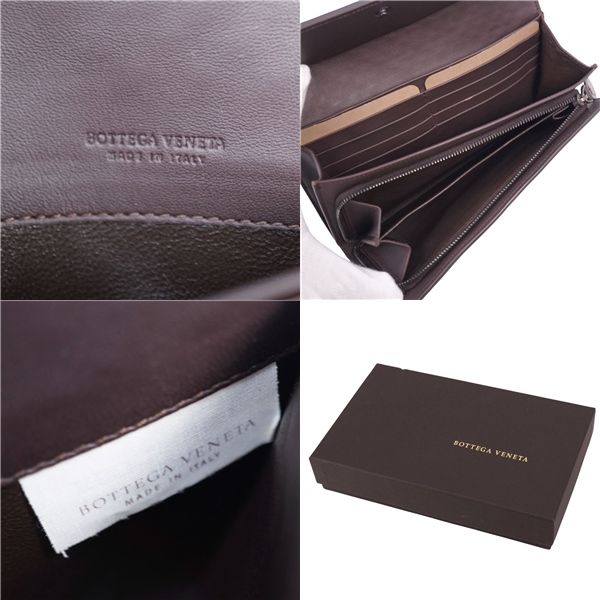 極美品 ボッテガヴェネタ BOTTEGA VENETA 財布 長財布 ロングウォ