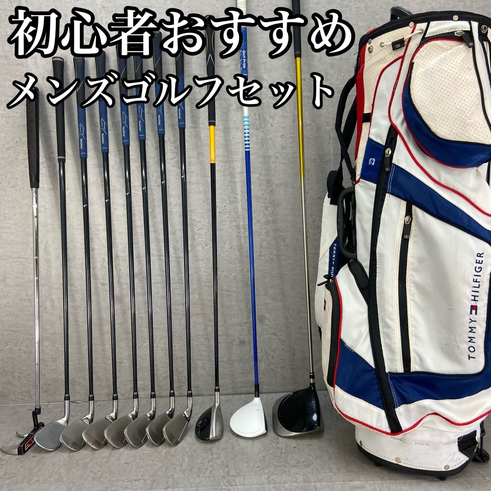 NIKE トミーヒルフィガー メンズゴルフ クラブセット 11本 右利き用 ナイキ TOMMY HILFIGER