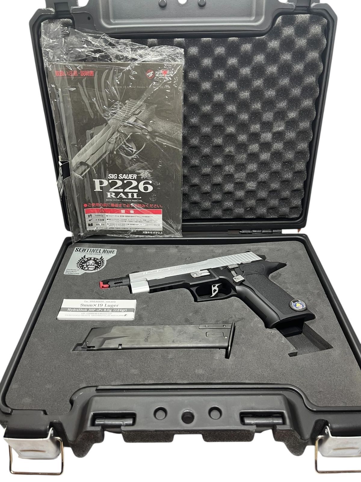 東京マルイ センチネルナイン レオンモデル 18歳以上ガスブローバック