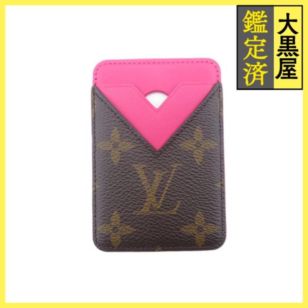 ルイ ヴィトン ポルト カルト･マグネット M 12851 431