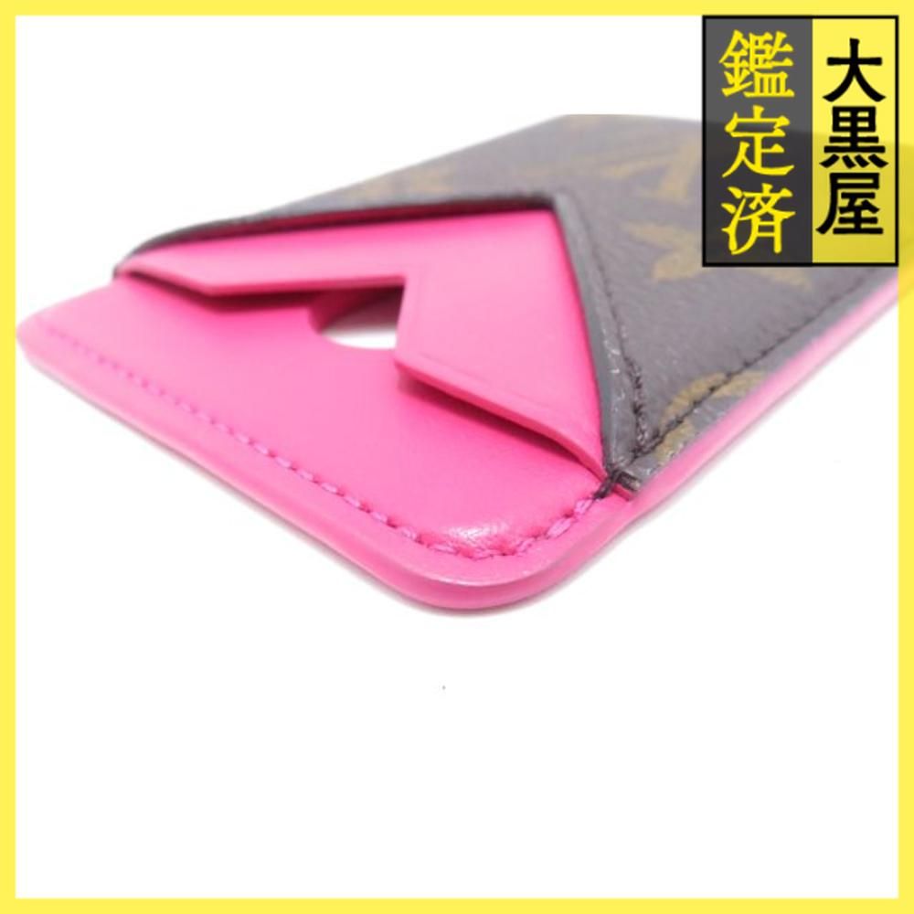 ルイ ヴィトン ポルト カルト･マグネット M 12851 431