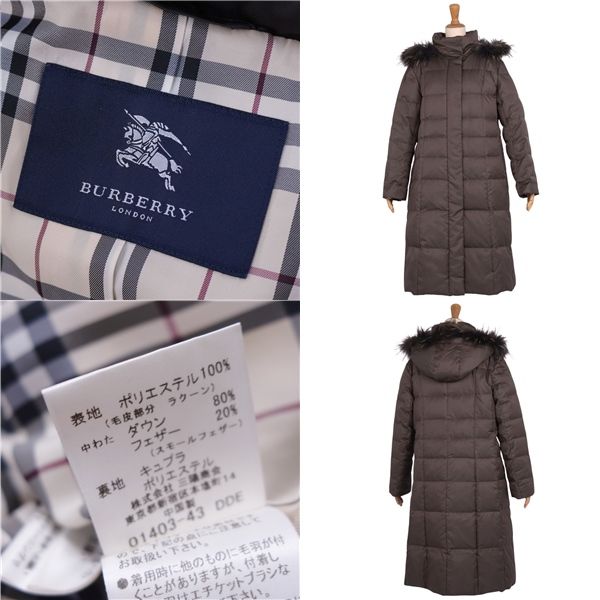バーバリーロンドン　ダウンコート 美品 バーバリー ロンドン BURBERRY LONDON ダウンコート ロング