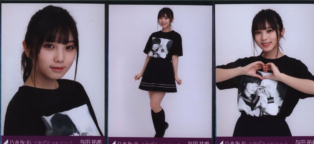 乃木坂46 会場限定 与田祐希 生駒里奈卒業コンサート ライブTシャツ 3