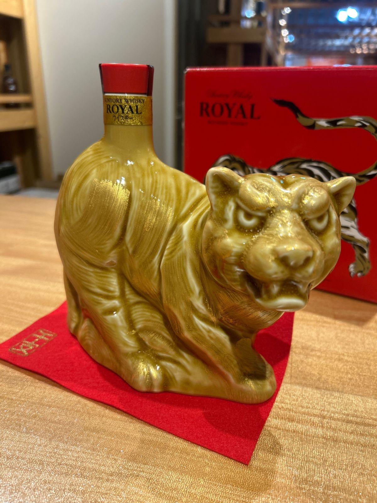 2022年 お祝い ウイスキー】サントリーウイスキー 高品質 ローヤル (寅