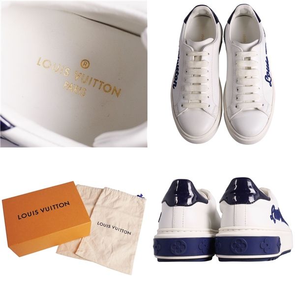 タイムアウトライン