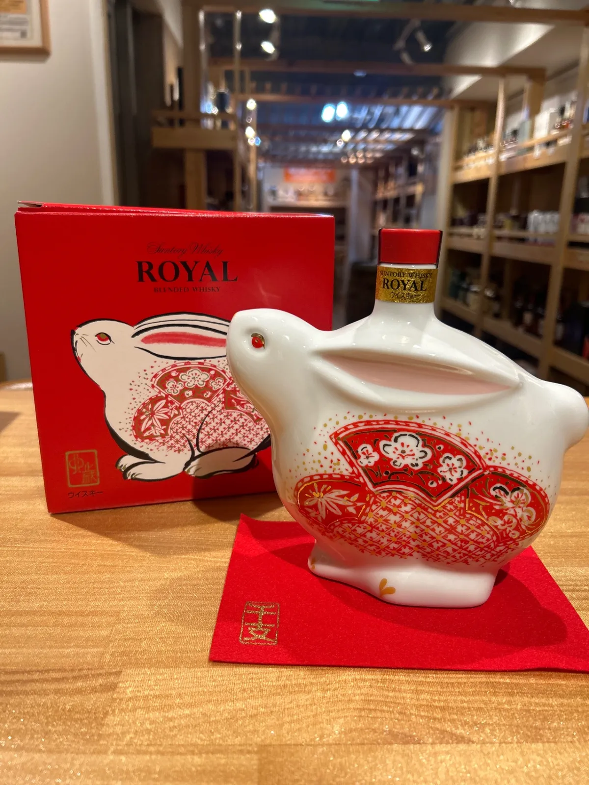 2026年最新】サントリーウイスキー ローヤル (寅歳) 干支ボトルの人気