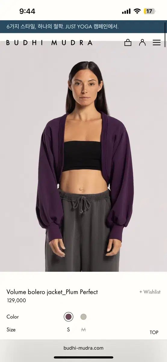 ハーフコンテナ平底 (オレンジ)【収穫コンテナ】【安全興業】 - 農業資材・園芸資材、安全保安用品の通販ショップ｜農業資材.com 3/4インチ 洋ナシ型 オレンジ/イエロー アイスボバー - 6個パック - わかりやすい #50PB2PF