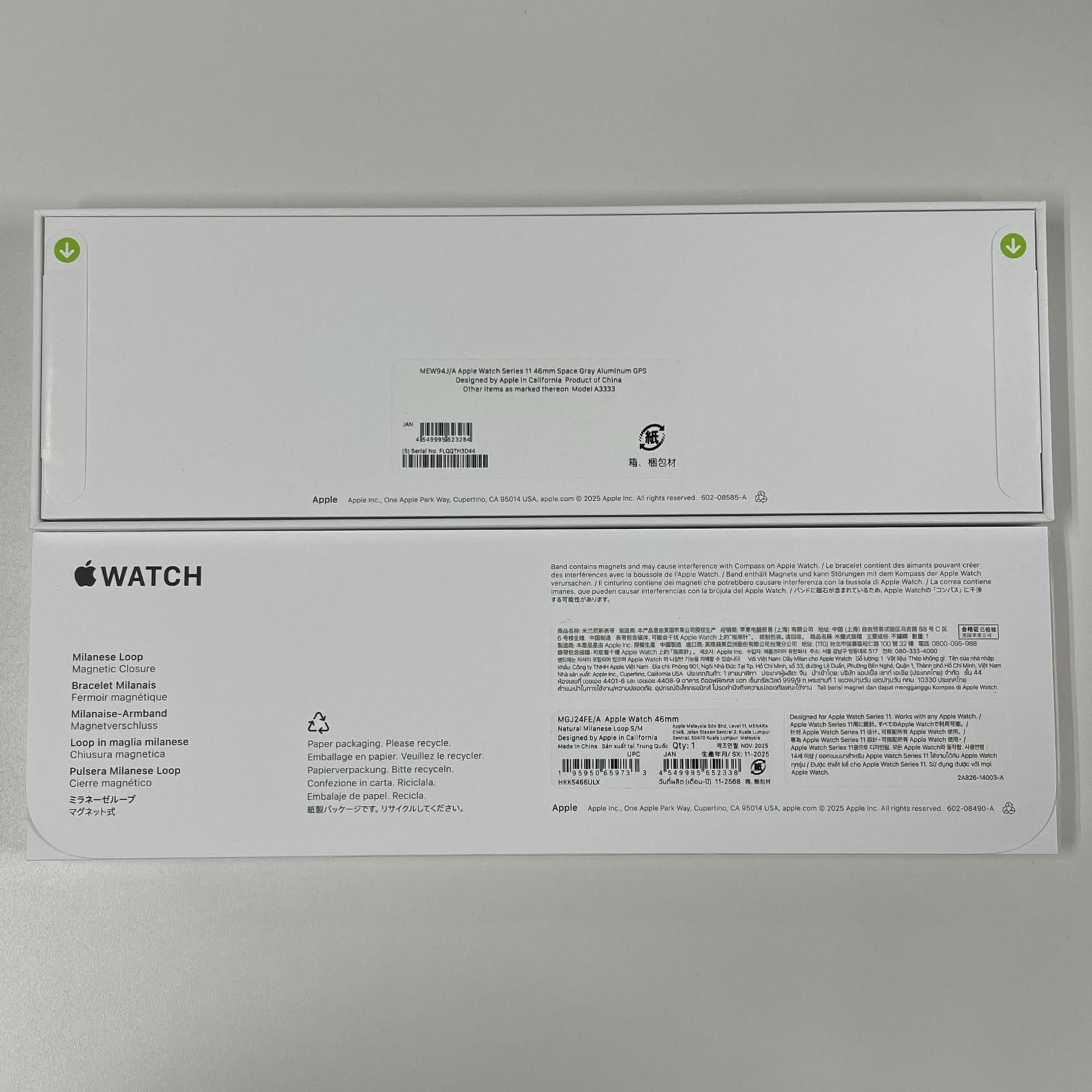 Apple Watch Series 11 46 mm GPS スペースグレイ