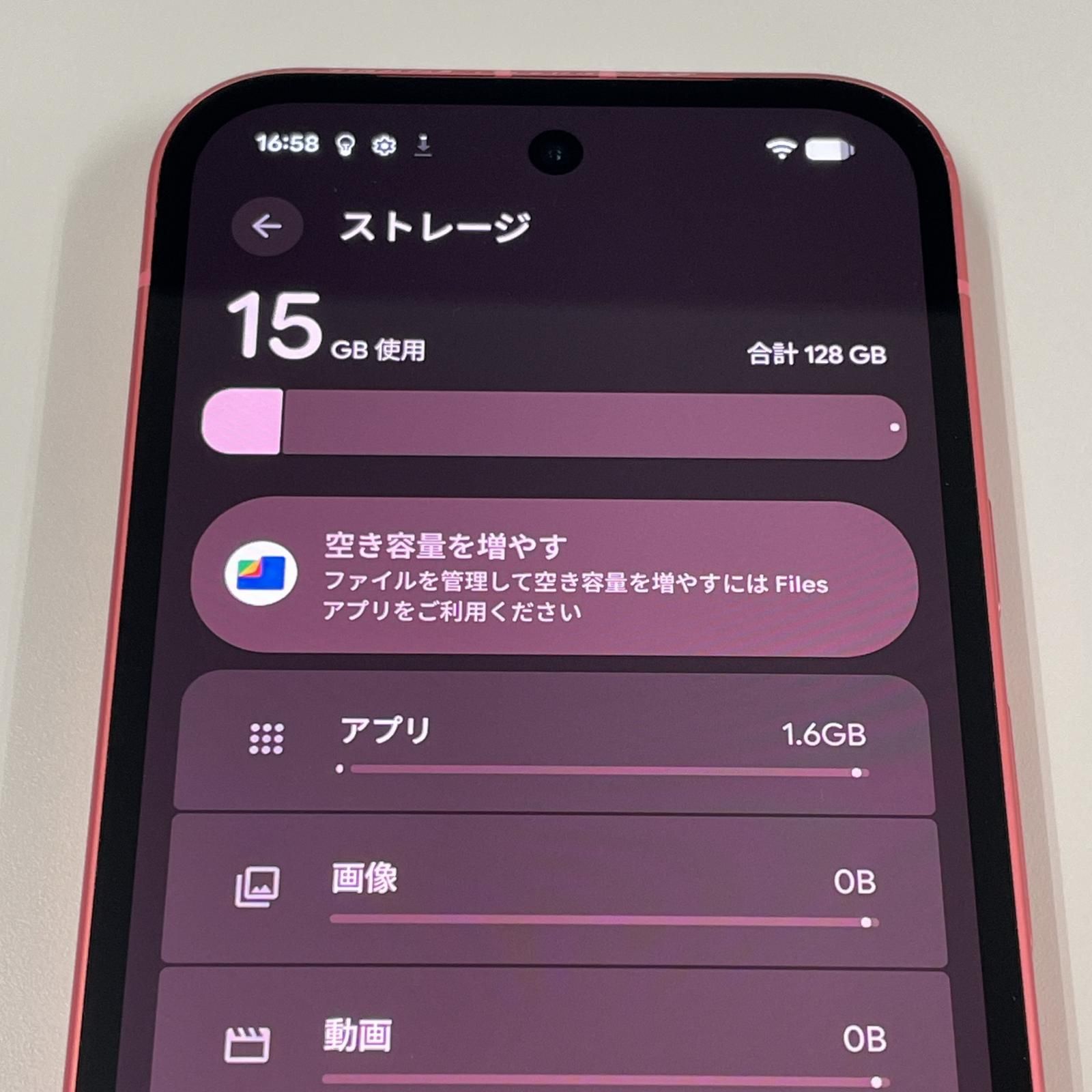 豊富な，人気 softbank Google Pixel 9a Pixel 9a 128GB ピオニー