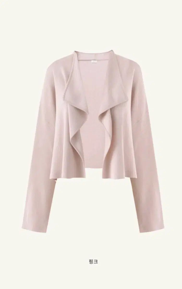 シエ SIE ナ イヴ ショール カーディガン