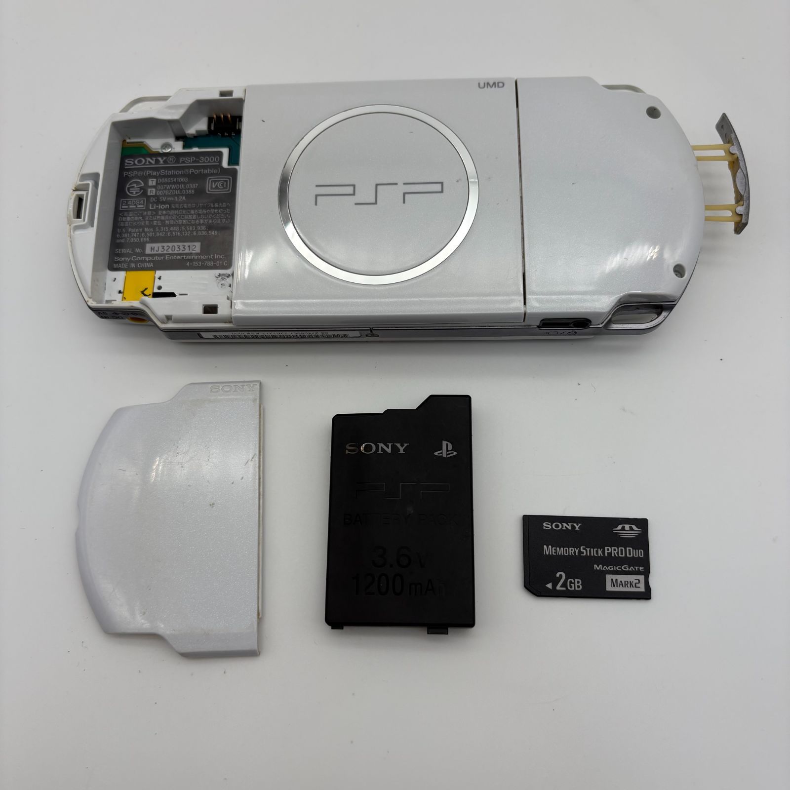 PSP 3000 本体 パールホワイト バッテリー メモリーカード付き 動作